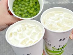 -古茗(吉祥北街店)