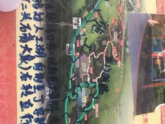 -永定河休闲森林公园