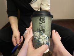 -水墨澜渟足道·SPA·传统(四望亭东关街店)