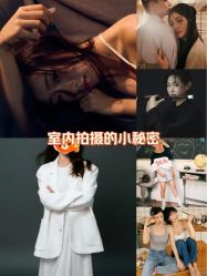 -瞳摄影写真旗舰店
