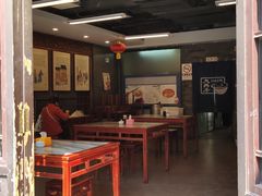 -天兴居(鲜鱼口街店)
