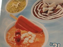 -宏状元现熬粥·京味菜(望京店)