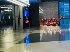 -CGV影城(广州K11店)
