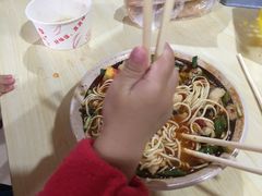-尧钧财鱼面(育才路店)