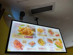 -艾薯夫妇Aysh(福田星河COCOPark店)