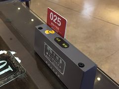 -熙盛源(复兴路店)