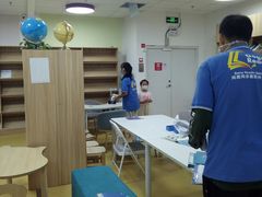 -GogoReading少儿英语分级阅读(双井中心店)