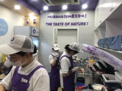 -一只酸奶牛(八一路店)
