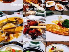 -箱美术馆私房菜(水晶郦城店)