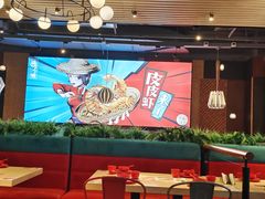 -避风塘(五角场店)