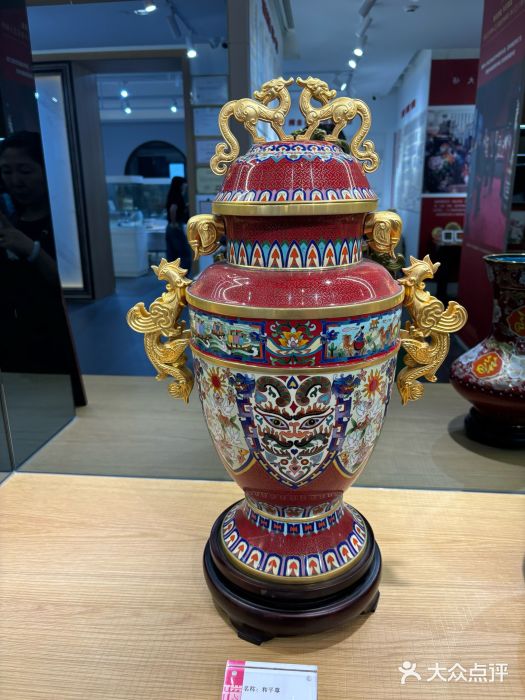 瑞象国艺馆图片