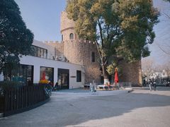 -J Create城市露营咖啡·简餐·宠物(上海动物园店)