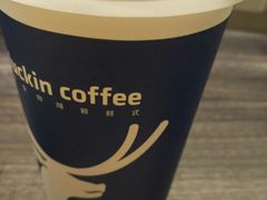 -瑞幸咖啡(怡富广场店)