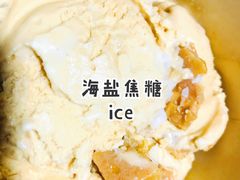 -Luneurs(幸福里店)