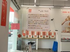 -来噻布布 Lets BUBU