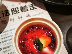 -MoMo牧场·寿喜烧专门店(长泰广场店)