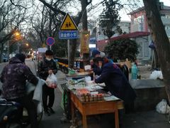 -马文章胖子甑糕(洒金桥店)