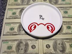 -蛙来哒(华新步步高店)