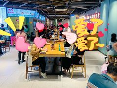 -银记肠粉店(南方医院店)