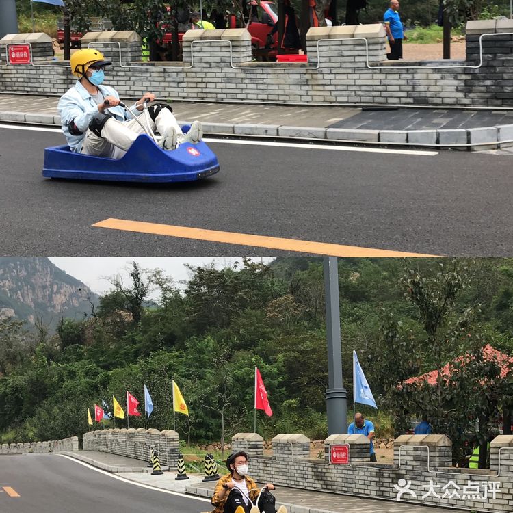 平谷游玩攻略，金海湖&梨树沟1日团建行程分享