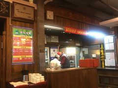 -天兴居(鲜鱼口街店)
