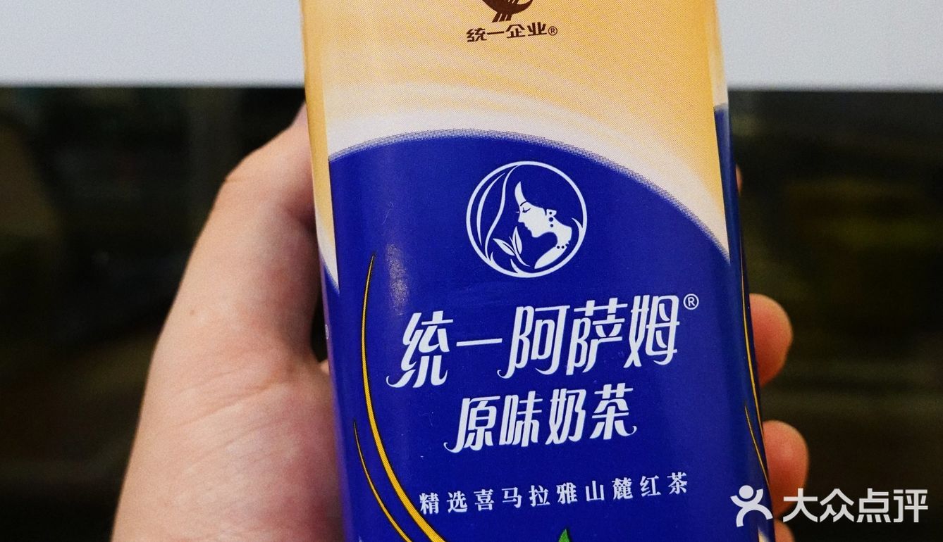 🔥包包带你薅🐑毛 Ι 便利店的那些🐑毛，你薅了吗❓