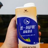 🔥包包带你薅🐑毛 Ι 便利店的那些🐑毛，你薅了吗❓