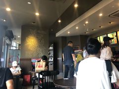 -星巴克(舟山蜈蚣峙店)