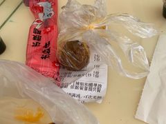 -中国兰州名牛纯汤牛肉面(永安道店)