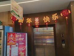 -老绥元烧麦·家常菜(如意店)