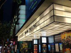 -大光明电影院(南京西路店)