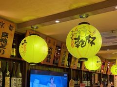 -鸟鹏烧鸟居酒屋(熙龙湾店)