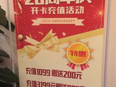 -智慧盲人按摩艾灸-颈肩腰膝疼痛调理(浦东店)