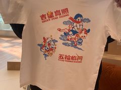 -VT101维多利广场
