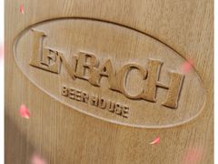 -LENBACH兰巴赫西餐啤酒坊(大连东港店)