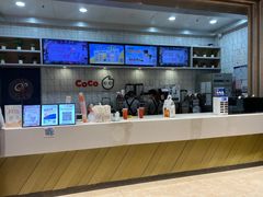 -CoCo都可(大兴凯德MALL店)
