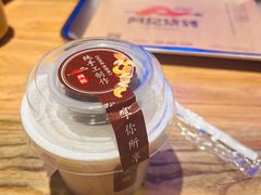 -阿记烧烤(英达路店)