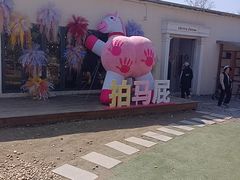 -HERRE·FARM 赫尔露营农场·团建聚会包场