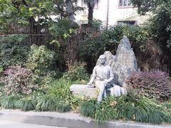 -上海蔡元培故居陈列馆