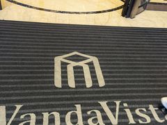 -长沙富力万达文华酒店