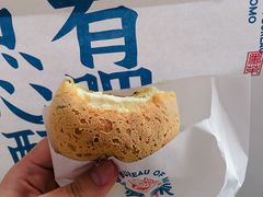-墨茉点心局(国金街店)