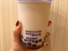 -煲珠公·老红糖珍珠奶茶(长宁龙之梦店)
