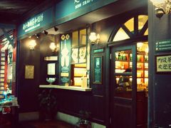 门面-赵小姐的店(鼓浪屿三友店)