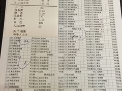 -金牌龙虾饭（食全食美店）(正佳广场店)