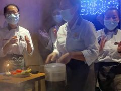 -海底捞火锅(长沙华创国际广场店)