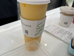 -树夏(金楠天街店)