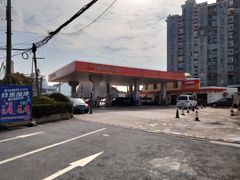 -中国石油加油站(漕宝路店)