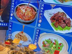 -鱼满舱·鲜活海鲜·正宗鲁菜