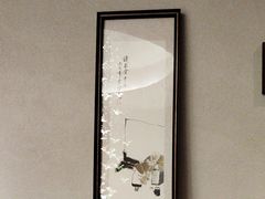 -福院