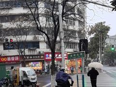 -洪记江鹰包行总店